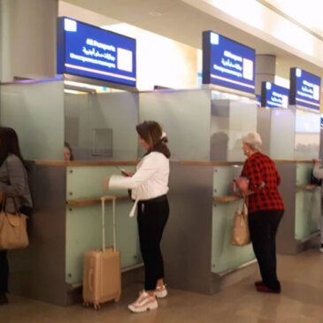 Israel lança autorização eletrônica de viagem para britânicos e outros viajantes isentos de visto